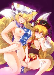 Rule 34 | 2girls, animal ears, ass, blush, breasts, covering privates, covering crotch, ebi wantan, fang, fox ears, fox tail, full-face blush, gradient background, hat, junko (touhou), kemonomimi mode, kneeling, large breasts, long hair, looking at viewer, mob cap, multiple girls, multiple tails, naked tabard, nipples, one eye closed, open mouth, orange hair, pussy juice, red eyes, sash, short hair, sideboob, slit pupils, smile, spread legs, tabard, tail, thighs, touhou, turtleneck, underboob, yakumo ran, yellow eyes, yuri