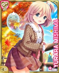 Rule 34 | 1girl, blonde hair, brown jacket, brown skirt, card (medium), fence, forest, ghost, girlfriend (kari), grey eyes, jacket, jewelry, looking at side, mishima yurara, nature, official art, outdoors, park, plaid, plaid skirt, qp:flapper, short hair, side ponytail, skirt, solo, standing, tagme