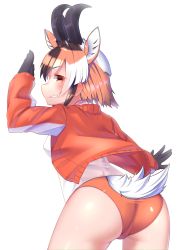 Rule 34 | 1girl, absurdres, akuma (st.takuma), animal ears, ass, black gloves, black hair, brown eyes, buruma, cowboy shot, extra ears, from behind, gloves, grin, hand up, highres, horns, jacket, kemono friends, leaning forward, light brown hair, long sleeves, looking at viewer, looking back, multicolored hair, open clothes, open jacket, orange buruma, outstretched arm, outstretched hand, pronghorn (kemono friends), shirt, short hair, sidelocks, sideways glance, simple background, smile, solo, tail, track jacket, upper body, white background, white hair, white shirt