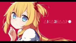 Rule 34 | 1girl, akai haato, akai haato (1st costume), blonde hair, blue eyes, blush, character name, commentary, fingernails, hair ornament, hair scrunchie, hand up, head tilt, highres, hololive, letterboxed, long hair, looking at viewer, looking to the side, okota mikan, one side up, puffy short sleeves, puffy sleeves, red scrunchie, scrunchie, shirt, short sleeves, solo, upper body, virtual youtuber, white shirt