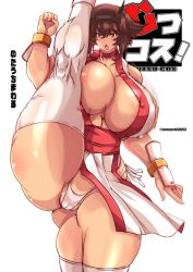 Rule 34 | 1girl, breasts, cosplay, highres, huge breasts, kantai collection, kasumi (doa) (cosplay), leg up, mutsu (kancolle), notauchi mawaru ni-shiki, solo