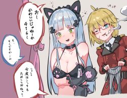 Rule 34 | 2girls, aamond, animal ears, animal hands, blonde hair, blue eyes, blush, bra, breasts, cat ears, cat paws, cigarette, collar, collarbone, commentary request, facial mark, female commander (girls&#039; frontline), girls&#039; frontline, glasses, green eyes, griffin &amp; kryuger military uniform, hair ornament, hairband, highres, hk416 (girls&#039; frontline), long hair, long sleeves, military, military uniform, multiple girls, necktie, one eye closed, silver hair, smoking, underwear, uniform