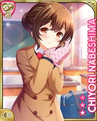 Rule 34 | 1girl, blue jacket, bow, brown coat, brown hair, buttons, card, character name, closed mouth, coat, day, girlfriend (kari), hair bun, indoors, jacket, nabeshima chiyori, official art, oven mitts, plaid, plaid skirt, qp:flapper, red bow, red eyes, red skirt, school uniform, shirt, shoes, single hair bun, skirt, smile, solo, standing, tagme, white day, white legwear, white shirt