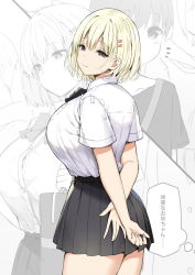 Rule 34 | 1girl, arms behind back, black neckwear, black skirt, blonde hair, breasts, brown eyes, commentary, cowboy shot, hair between eyes, hair ornament, hairclip, highres, himeko (sky-freedom), huge breasts, looking at viewer, original, pleated skirt, school uniform, shirt, short hair, short sleeves, skirt, sky-freedom, smile, solo, tented shirt, thought bubble, translated, white shirt