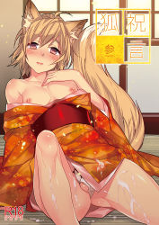 Rule 34 | 1boy, ahoge, animal ears, bad id, bad pixiv id, blonde hair, blush, brown eyes, collarbone, gluteal fold, indoors, japanese clothes, kimono, looking at viewer, makuro, male focus, nipples, parted lips, penis, solo, spread legs, tail, trap