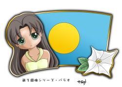 Rule 34 | 1girl, brown hair, dark skin, flag, flower, green eyes, long hair, murakami senami, palau, palauan flag