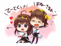 Rule 34 | &gt; &lt;, 10s, 2girls, bad id, bad pixiv id, boots, brown hair, double bun, closed eyes, hair ornament, hairband, heart, heart-shaped pupils, hiei (kancolle), hirayama toto, kantai collection, kongou (kancolle), multiple girls, nontraditional miko, pantyhose, personification, pleated skirt, skirt, symbol-shaped pupils, thigh boots, thighband pantyhose, thighhighs, translated, zettai ryouiki