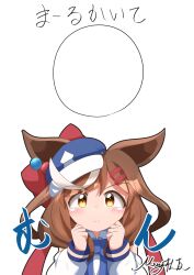 Rule 34 | 1girl, absurdres, animal ears, blush, brown eyes, brown hair, circle, clenched hand, clenched hands, closed mouth, commentary request, ei ei mun!, hair ornament, hairclip, hat, highres, horse ears, horse girl, how to draw an owl (meme), looking at viewer, matikane tannhauser (umamusume), matty (matsutomo), medium hair, meme, ribbon, smile, solo, translation request, umamusume, white background