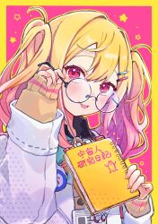 Rule 34 | 1girl, :p, adjusting eyewear, blonde hair, blush, book, cardigan, coat, commentary, get over it. (project sekai), gradient hair, hair ornament, hairclip, highres, holding, holding book, id card, lab coat, long hair, long sleeves, looking at viewer, multicolored hair, open clothes, open coat, open mouth, pink eyes, pink hair, project sekai, round eyewear, scientist, sweater, tenma saki, tongue, tongue out, twintails, uminokaisen, white coat, yellow cardigan, yellow sweater