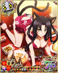 Rule 34 | 1girl, all fours, animal ears, ass, bishop (chess), black hair, black panties, breasts, butt crack, card (medium), cat ears, cat girl, cat tail, character name, chess piece, china dress, chinese clothes, cleavage, closed mouth, dress, food, hair rings, hairband, high heels, high school dxd, high school dxd pi, kuroka (high school dxd), large breasts, lipstick, long hair, looking at viewer, makeup, multiple tails, official art, panties, purple lips, slit pupils, smile, solo, tail, torn clothes, trading card, underwear, yellow eyes