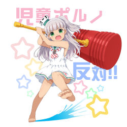 Rule 34 | 1girl, anchor hair ornament, blunt bangs, dress, fukaiton, green eyes, hair ornament, highres, holding, holding mallet, kantai collection, long hair, low-cut armhole, maestrale (kancolle), mallet, neckerchief, one side up, sailor dress, silver hair, sleeveless, sleeveless dress, solo, striped neckerchief, white dress