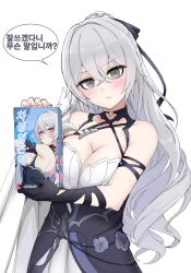 Rule 34 | 1girl, bearkim, black gloves, blush, box, breasts, bronya zaychik, bronya zaychik (silverwing: n-ex), cleavage, dress, gloves, grey eyes, grey hair, hair between eyes, holding, holding box, honkai (series), honkai impact 3rd, korean text, large breasts, long hair, looking at viewer, parted lips, red pupils, simple background, single bare shoulder, single glove, solo, speech bubble, teeth, translation request, white background