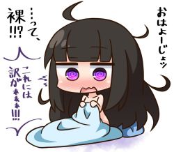 Rule 34 | 1girl, @ @, ^^^, ahoge, bed sheet, black hair, blunt bangs, blush, chibi, collarbone, commentary request, copyright request, hana kazari, holding, long hair, naked sheet, nose blush, open mouth, pillow, purple eyes, sitting, solo, sweat, translation request, very long hair, wavy mouth