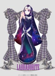 Rule 34 | 1girl, copyright name, full body, gem, grey background, highres, interlocked fingers, long sleeves, looking to the side, na (sodium), nun, original, own hands together, personification, praying, purple eyes, purple hair, simple background, solo, standing, wide sleeves