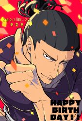 Rule 34 | 1boy, black hair, confetti, dated, from above, happy birthday, highres, index finger raised, jujutsu kaisen, kiritani paine, large pectorals, looking at viewer, male focus, muscular, muscular male, one eye closed, pectorals, sanpaku, scar, scar across eye, shirt, short hair, sideburns, solo, tight clothes, tight shirt, toudou aoi (jujutsu kaisen), undercut