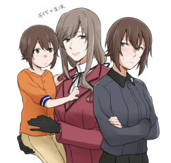 Rule 34 | 3girls, black gloves, blush, brown eyes, brown hair, closed mouth, crossed arms, female focus, girls und panzer, gloves, if they mated, kuromorimine military uniform, long hair, matching hair/eyes, mature female, mother and daughter, multiple girls, nishizumi maho, shimada chiyo, short hair, simple background, uniform, upper body, white background, yuri, yuuhi (arcadia)