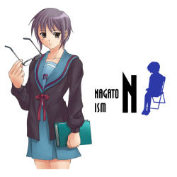 Rule 34 | 00s, book, cardigan, glasses, nagato yuki, school uniform, serafuku, solo, suzumiya haruhi no yuuutsu