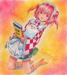 Rule 34 | 1girl, apron, book, boots, clothes writing, female focus, knee boots, kneeling, maid headdress, mayo riyo, motoori kosuzu, open mouth, pink eyes, pink hair, race queen, sample watermark, solo, touhou, traditional media, twintails, two side up, watermark