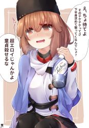 Rule 34 | 1girl, absurdres, black footwear, black hat, black skirt, blouse, blue shawl, blush, boots, bottle, brown eyes, brown hair, drooling, drunk, fur hat, hair between eyes, hair ornament, hairclip, hat, hibiki (zerocodo), highres, holding, holding bottle, jacket, kantai collection, long hair, long sleeves, low twintails, open mouth, papakha, pleated skirt, red shirt, scarf, shawl, shirt, skirt, solo, speech bubble, tashkent (kancolle), thigh boots, thighhighs, torn clothes, torn scarf, translation request, twintails, untucked shirt, white jacket, white scarf