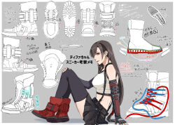 Rule 34 | 1girl, absurdres, arm support, bare shoulders, black hair, black skirt, black sports bra, black thighhighs, boots, border, breasts, brown hair, character sheet, crop top, cross-laced footwear, crossed legs, earrings, elbow gloves, elbow pads, final fantasy, final fantasy vii, final fantasy vii remake, fingerless gloves, from side, full body, gloves, grey background, hand on own knee, highres, jewelry, knees up, lace-up boots, large breasts, long hair, low-tied long hair, midriff, multiple views, mypallet, outside border, parted lips, profile, red eyes, red footwear, single arm guard, single earring, single elbow pad, sitting, skirt, sports bra, suspender skirt, suspenders, tank top, thighhighs, tifa lockhart, translation request, white border, white tank top