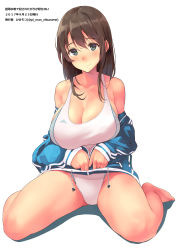 Rule 34 | 1girl, amamiya natsumi, bare legs, blue eyes, breasts, brown hair, cleavage, competition swimsuit, full body, highres, kekemotsu, large breasts, looking at viewer, one-piece swimsuit, original, simple background, sitting, solo, swimsuit, thighs, wariza, white background, white one-piece swimsuit