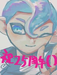 Rule 34 | 1boy, blue eyes, blue hair, butter (oshi8kyoumoh), closed mouth, hand up, happy, highres, japanese text, looking at viewer, male focus, nintendo, octoling, octoling boy, octoling player character, one eye closed, portrait, short hair, sketch, smile, solo, splatoon (series), tentacle hair, tentacles, translation request, v, very short hair, wink