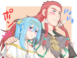 Rule 34 | 1boy, 1girl, artist name, bare shoulders, blue hair, blush, border, braid, crown braid, double-parted bangs, green eyes, hand on another&#039;s shoulder, jewelry, lila mistral, long hair, pendant, polka dot, polka dot background, ponytail, purple eyes, red hair, rollo northgand, side braid, sidelocks, sigh, simple background, smile, swept bangs, translation request, white border, xiacheng tatsuya, ys, ys x nordics