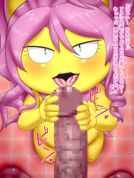 Rule 34 | 1boy, 1girl, artist request, censored, censored text, fellatio, furry, green eyes, hetero, japanese text, long hair, open mouth, oral, penis, pink hair, text focus, tongue, translation request