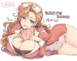 Rule 34 | 1girl, blue eyes, breasts, brown hair, burguillos, character name, cleavage, curvy, huge breasts, jewelry, long hair, necklace, sengoku bushouki muramasa, simple background, solo, translation request, twisted torso, white background, whoosaku
