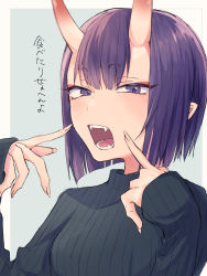 Rule 34 | 1girl, black sweater, blush, bob cut, breasts, contemporary, eyeliner, fangs, fate/grand order, fate (series), highres, horns, ichiya1115, looking at viewer, makeup, oni, open mouth, purple eyes, purple hair, ribbed sweater, short hair, shuten douji (fate), skin-covered horns, small breasts, sweater, translation request, turtleneck, turtleneck sweater