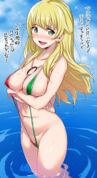 Rule 34 | 10s, 1girl, blonde hair, blush, breasts, carpaccio (girls und panzer), cleavage, day, earrings, covered erect nipples, girls und panzer, green eyes, jewelry, large breasts, long hair, looking at viewer, navel, noripachi, outdoors, slingshot swimsuit, smile, solo, swimsuit, translation request, wading, wet