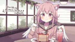 Rule 34 | 1girl, animal ears, blush, cat ears, cat girl, ceiling light, chair, closed mouth, colon br, commission, crumbs, cup, dot nose, drink, drinking glass, drinking straw, feathered wings, food, fork, grey sailor collar, hair between eyes, halo, highres, holding, holding fork, indoors, long sleeves, looking at viewer, medium hair, original, pancake, pancake stack, pink eyes, pink hair, pink sweater, plate, raised eyebrows, sailor collar, sidelocks, sign, sitting, skeb commission, smile, solo, straight-on, sweater, table, upper body, white wings, window, wings, wooden table