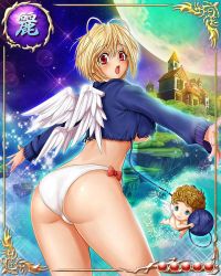 Rule 34 | 1girl, angel, angel wings, ass, back, backboob, bare legs, bastard!!, blonde hair, breasts, card (medium), castle, eyebrows, feathers, from behind, gabriel (bastard!!), large breasts, legs, long sleeves, looking back, mobage, moon, open mouth, outstretched arms, panties, red eyes, short hair, sky, standing, thighs, underwear, white panties, wings
