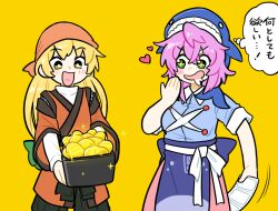 Rule 34 | + +, 1boy, 2girls, :d, apron, bandana, blonde hair, blue shirt, breasts, bseibutsu, coin, commentary request, cookie (touhou), cowboy shot, cross-laced clothes, cross-laced sleeves, drooling, gold, gold coin, green eyes, hair between eyes, heart, japanese clothes, kimono, koban (gold), long hair, looking at another, looking down, looking to the side, matara okina, medium bangs, medium breasts, medium hair, multiple girls, okunoda miyoi, open mouth, orange bandana, orange kimono, pink hair, pink skirt, purple apron, shirt, simple background, skirt, smile, standing, touhou, translation request, v-shaped eyebrows, waist apron, whale hat, white shirt, yellow background