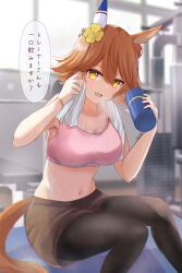 Rule 34 | 1girl, absurdres, alternate costume, animal ears, armpits, blurry, blurry background, bottle, breasts, cleavage, clover hair ornament, commentary request, ear covers, flipped hair, four-leaf clover hair ornament, gym, hair between eyes, hair ornament, highres, horse ears, horse girl, horse tail, kaniitama, looking at viewer, matikanefukukitaru (umamusume), medium breasts, medium hair, orange hair, pantyhose, single ear cover, solo, stomach, sweat, tail, towel, translation request, umamusume, yellow eyes