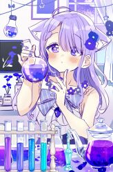 Rule 34 | 1girl, animal ears, bare arms, bare shoulders, blue bow, blush, bow, cat ears, collarbone, commentary request, curtains, diagonal-striped bow, dress, flask, flower, flower-shaped pupils, hair flower, hair ornament, hair over one eye, heterochromia, highres, holding, indoors, nail polish, original, parted lips, purple eyes, purple flower, purple hair, purple nails, round-bottom flask, sakura oriko, sleeveless, sleeveless dress, solo, symbol-shaped pupils, vial, white dress, window