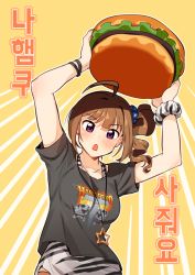 Rule 34 | 1girl, ahoge, arms up, black shirt, blue scrunchie, bracelet, brown hair, burger, commentary request, drill hair, emphasis lines, food, frown, hair ornament, hair scrunchie, holding, holding food, idolmaster, idolmaster million live!, jewelry, kamille (vcx68), korean text, looking at viewer, medium hair, necklace, open mouth, oversized food, oversized object, print scrunchie, print shirt, purple eyes, scrunchie, shirt, short sleeves, side drill, side ponytail, star (symbol), star necklace, star print, t-shirt, tank top, translation request, white scrunchie, white shirt, wrist scrunchie, yellow background, yokoyama nao