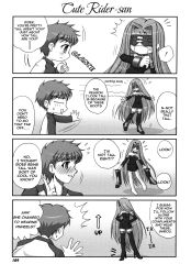 Rule 34 | blindfold, blush, comic, emiya shirou, english text, fate/stay night, fate (series), greyscale, height difference, high heels, highres, long hair, medusa (fate), medusa (rider) (fate), monochrome, shoes, sweatdrop