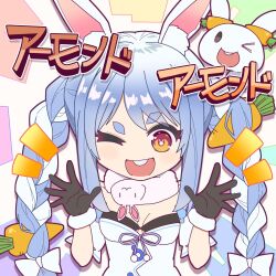Rule 34 | &gt; o, 1girl, 1other, animal ears, blue hair, braid, breasts, carrot hair ornament, cleavage, commentary, detached sleeves, don-chan (usada pekora), food-themed hair ornament, fur-trimmed gloves, fur trim, gloves, hair ornament, highres, hololive, leizero, multicolored hair, one eye closed, open mouth, orange eyes, pekomon (usada pekora), puffy short sleeves, puffy sleeves, rabbit-shaped pupils, rabbit ears, rabbit girl, raised eyebrow, round teeth, short sleeves, sidelocks, small breasts, smile, solid oval eyes, symbol-shaped pupils, teeth, thick eyebrows, translation request, twin braids, two-tone hair, upper body, usada pekora, usada pekora (1st costume), virtual youtuber, white hair