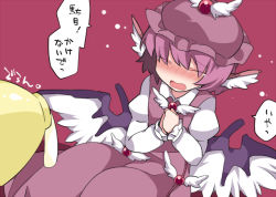 Rule 34 | 1girl, ^ ^, bad id, bad pixiv id, blush, closed eyes, dress, dripping, hammer (sunset beach), hat, head wings, mayonnaise, mob cap, mystia lorelei, open mouth, pink dress, pink hair, sexually suggestive, solo, tears, touhou, translation request, wings
