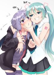 Rule 34 | 2girls, :d, aqua eyes, aqua hair, arai togami, arm around neck, bad id, bad twitter id, black jacket, black skirt, blue neckwear, blush, collarbone, collared shirt, commentary request, cowboy shot, dress, eye contact, flying sweatdrops, grin, half-closed eyes, hatsune miku, highres, jacket, leaning forward, long hair, long sleeves, looking at another, miniskirt, multiple girls, necktie, open clothes, open jacket, open mouth, pleated skirt, purple dress, purple eyes, purple hair, purple legwear, shirt, short hair with long locks, sidelocks, simple background, skirt, sleeveless, sleeveless shirt, smile, teeth, thighhighs, translated, twintails, very long hair, vocaloid, voiceroid, white background, white shirt, yuzuki yukari, zettai ryouiki