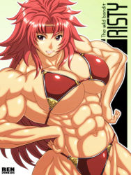 Rule 34 | abs, breasts, extreme muscles, muscular, queen&#039;s blade, ren (tainca2000), risty (queen&#039;s blade), swimsuit