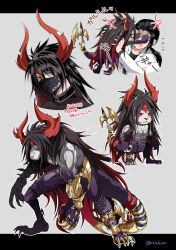 Rule 34 | 2boys, absurdres, anger vein, armor, black hair, claws, fangs, final fantasy, final fantasy vii, final fantasy vii rebirth, final fantasy vii remake, galian beast, headband, highres, horns, hunched over, long hair, mask, monster, mouth mask, multiple boys, nanao (zonzonsh), professor houjou, red eyes, tail, very long hair, vincent valentine