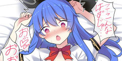 Rule 34 | 1girl, arms up, bed, black hat, blue hair, blush, bow, bowtie, breasts, collared shirt, e.o., hair between eyes, hands up, hat, hat ornament, heart, hinanawi tenshi, indoors, leaf, leaf hat ornament, long hair, looking down, lying, medium breasts, on back, open clothes, open mouth, open shirt, pillow, pink eyes, puffy short sleeves, puffy sleeves, red bow, red bowtie, shirt, short sleeves, sidelocks, solo, speech bubble, tears, tongue, touhou, translation request, upper body, white shirt