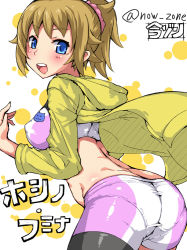 Rule 34 | 10s, 1girl, ass, bike shorts, blue eyes, blush, breasts, brown hair, covered erect nipples, gundam, gundam build fighters, gundam build fighters try, hoshino fumina, imazon, jacket, large breasts, looking at viewer, midriff, open mouth, pantylines, ponytail, scrunchie, short hair, solo, sports bra