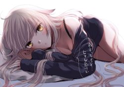 Rule 34 | 1girl, :/, black shirt, blush, bottomless, breasts, cleavage, closed mouth, fate/grand order, fate (series), grey hair, jeanne d&#039;arc (fate), jeanne d&#039;arc alter (avenger) (fate), jeanne d&#039;arc alter (fate), long hair, long sleeves, looking at viewer, lying, medium breasts, off shoulder, omizu (omz), on side, shirt, sidelocks, sleeves past wrists, solo, translation request, yellow eyes