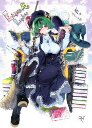 Rule 34 | 1girl, absurdres, black footwear, black hat, black ribbon, black skirt, book, book stack, boots, breasts, commentary request, copyright name, cross-laced footwear, crossed legs, full body, green hair, hair ribbon, hamayumiba sou, hat, highres, holding, holding book, lace, lace-trimmed skirt, lace-up boots, lace trim, lapis re:lights, large breasts, long skirt, long sleeves, looking at viewer, lynette (lapis re:lights), mouth hold, quill, red eyes, ribbon, sitting, sitting on throne, skirt, solo, suspender skirt, suspenders, sweater, translation request, turtleneck, turtleneck sweater, unworn hat, unworn headwear, white sweater, witch hat