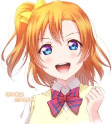 Rule 34 | 1girl, anibache, artist name, artist request, blue eyes, blush, bow, clenched hand, collared shirt, female focus, hair between eyes, kosaka honoka, looking at viewer, love live!, love live! school idol project, orange hair, otonokizaka school uniform, parted lips, red bow, red neckwear, school uniform, shirt, side ponytail, smile, solo, striped, striped bow, vest, white background, white shirt, yellow bow, yellow vest