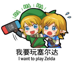 Rule 34 | 2boys, bilingual, blonde hair, blue eyes, blush, blush stickers, brown gloves, chinese text, english text, fingerless gloves, game console, gloves, jokanhiyou, laughing, link, looking at another, lowres, meme, meta, mixed-language text, multiple boys, nintendo, nintendo switch, open mouth, pointy ears, short hair, smile, the legend of zelda, the legend of zelda: breath of the wild, the legend of zelda: skyward sword, translation request
