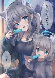 Rule 34 | 2girls, animal ears, black jacket, black shorts, blue archive, blue eyes, blush, breasts, cleavage, collarbone, dual persona, extra ears, food, grey hair, grey hoodie, highres, holding, holding food, hood, hood down, hoodie, jacket, karappo (poket12), long sleeves, looking at viewer, medium breasts, medium hair, multiple girls, open clothes, open jacket, open mouth, ponytail, popsicle, shiroko (blue archive), shorts, speech bubble, tongue, tongue out, wolf ears